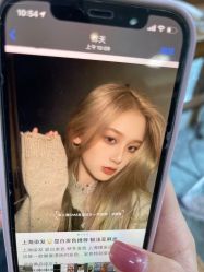 -SY COLOUR专业烫染