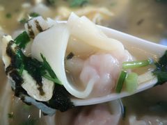 金鱼小馄饨-桃园眷村(万象天地店)