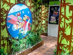 -学习谷日语培训日本留学·多语种外语教学(海淀人大分部)