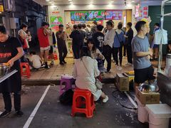 -水围村
