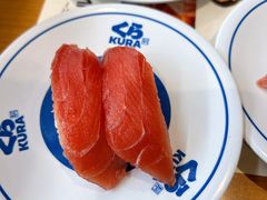-KURA寿司(博多中洲店)