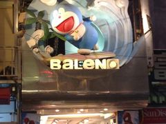 垦丁大街-垦丁大街