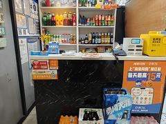 -听涛雅苑百味饺子老家菜馆