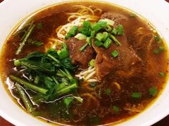 原汁牛肉麵-尊品原汁牛肉面