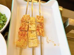 牛心管-匹夫涮肉城(黄村店)