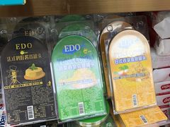 -紫荆城食品交易中心(华强北店)