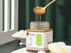 -金鹰国际购物中心(淮安店)