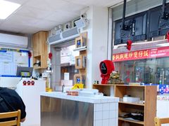 -屋里家延边朝鲜族冷面(南园店)
