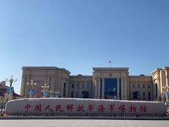 -中国人民解放军海军博物馆