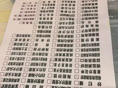 -桥东喜碧海鲜街(水东街店)