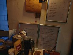 -Joymean coffee.见面咖啡