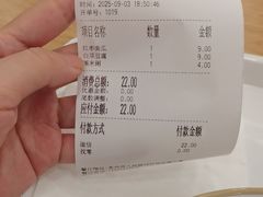 -7+7私家饭堂(人民路店)