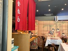 -陆家嘴世纪金融广场