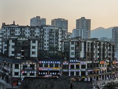 -磁器口古镇