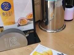 -陈多多·豆腐奶茶(草市街店)
