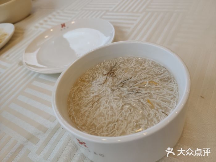 怡园饭店-餐厅(四望亭店)图片