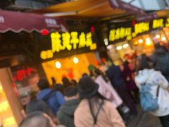 -陈建平麻花(磁器口总店)