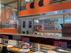 -争鲜回转寿司(中街大悦城店)