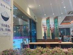 -小杨生煎(龙阳广场店)