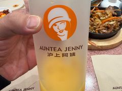 -沪上阿姨·臻选茶饮(上海环球港店)