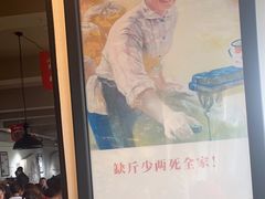 -李子坝梁山鸡(李子坝大鸡哥店)