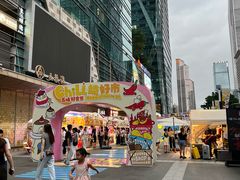 -福田卓悦INTOWN购物中心