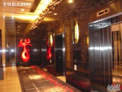 -重庆富力艾美酒店