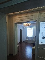 -武汉五洲整形外科医院