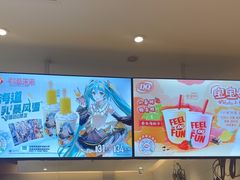 -DQ·蛋糕·冰淇淋(河东万达店)
