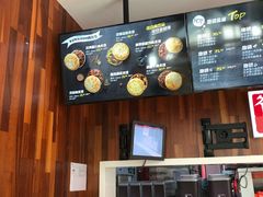 -西少爷(望京SOHO店)