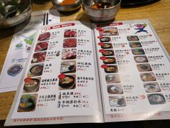 菜单-姜虎东白丁烤肉(苏州中心店)