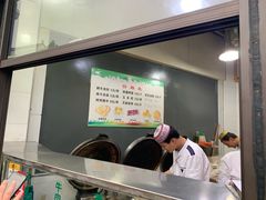 -东伊顺(高银街店)