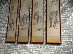 -荔湾博物馆