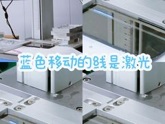 -鸿漾科技·手机维修·回收换新(上海旗舰店)