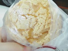 泡芙-韩国利尔面包(桂林路店)