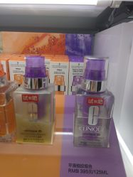 -丝芙兰Sephora