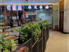 -有璟阁港式餐厅(金融街购物中心店)
