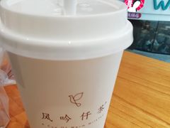 -风吟仟茶(友阿店)