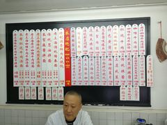 -逸桂禾面馆