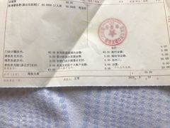 -北京大学口腔医院(第二门诊部)