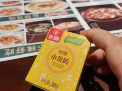 -拾捌川·自贡爆炒(新街口店)