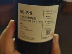 -阿嬷手作(柳州万象城店)