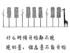 -谈·PIANO(金唐新光界店)