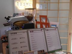-野上麦田(中贸广场店)