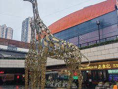 -瑞虹新天地月亮湾