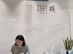 -一弈围棋学苑(三峡广场店)