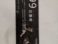 -帝豪斯健身俱乐部(市府恒隆广场店)