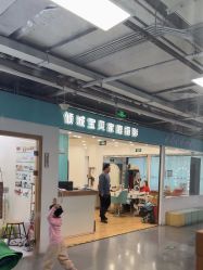 -倾城宝贝儿童摄影(新辰里酒仙桥店)