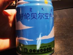 -很久以前羊肉串(中山公园店)