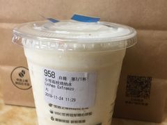小雪荔枝瑞纳冰-瑞幸咖啡(同乐汇店)